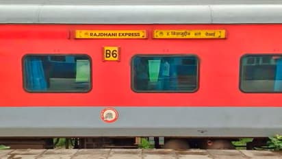 Cancel Trains on 22th Feb