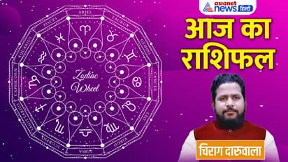 Rashifal-23-Feb-2023