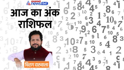 Numerology-23-Feb-2023