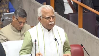 Haryana Budget 2023