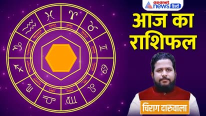 Rashifal-25-Feb-2023