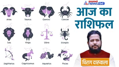 Rashifal-26-Feb-2023