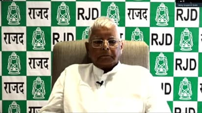 Lalu Prasad Yadav