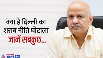 Manish Sisodia