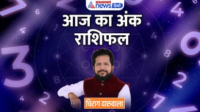 Numerology-28-Feb-2023