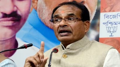 cm shivraj singh chauhan