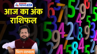 Numerology-3-march-2023