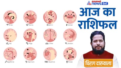 Rashifal-4-March-2023