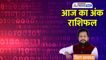 Numerology-4-march-2023