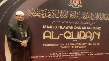 qari mohammad manjoor