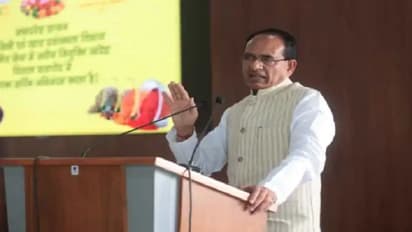 bhopal news cm shivraj singh chouhan