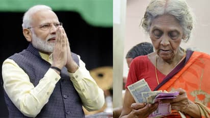 old pension scheme modi govt