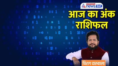 Numerology-5-march-2023