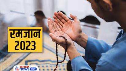 Ramadan-2023-Date