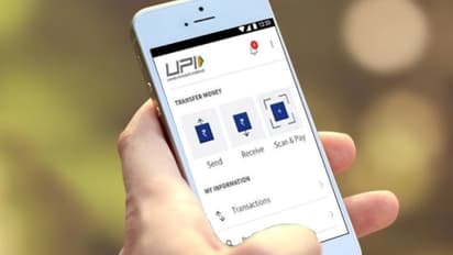 UPI transaction