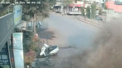 Yavatmal News Sudden explosion of underground pipeline captured in CCTV camera video goes viral