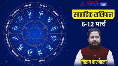 Weekly-Horoscope-6-12-March-cover