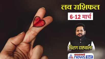 Weekly-Love-Horoscope-6-12-March-2023-cover