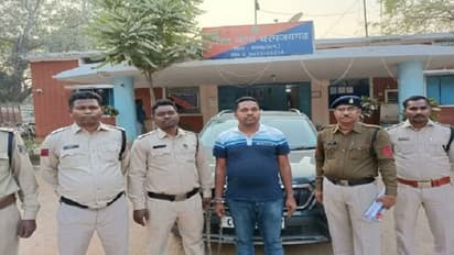 Raigarh news Marriage and cheating by friendship with working women on matrimonial site