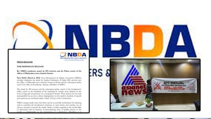 NBDA
