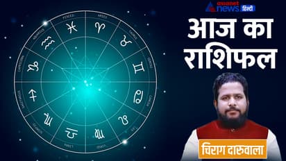 Rashifal-7-March-2023 (1)