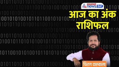 Numerology-8-march-2023