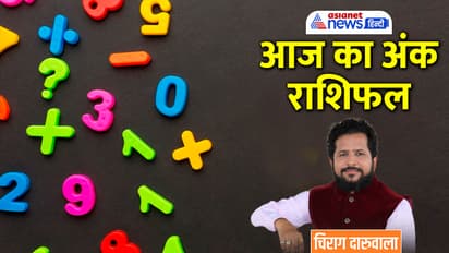 ank rashifal 9 march 2023