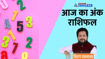 Numerology-10-march-2023