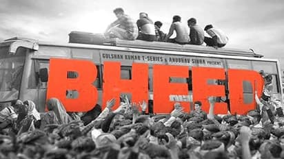 rajkummar rao bhumi pednekar film bheed trailer out KPJ