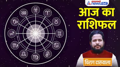 Rashifal-11-March-2023