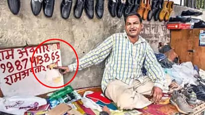 ramavtaar verma story