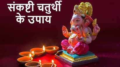sankashti chaturthi march 2023