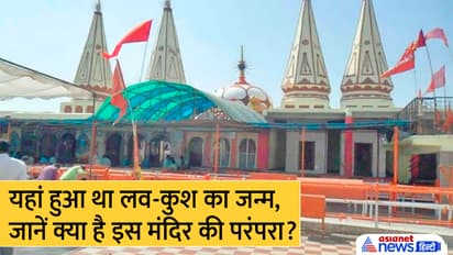 Rangpanchami-2023-Karila-Mela