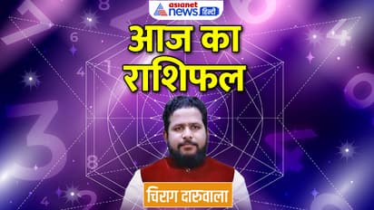 Rashifal-12-March-2023