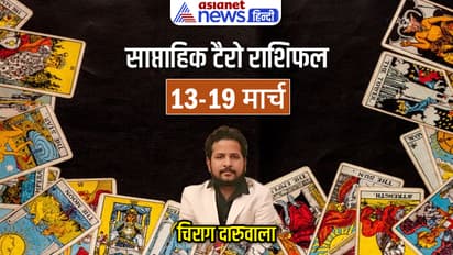 Weekly-Tarot-Horoscope-13-19-March-2023