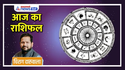 Rashifal-14-March-2023