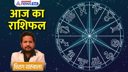 Rashifal-15-March-2023