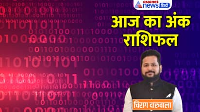 Numerology-15-march-2023