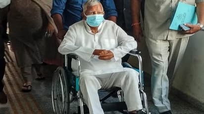 lalu yadav court grant bail