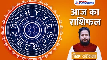Rashifal-18-March-2023