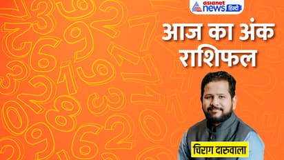 Numerology-18-march-2023