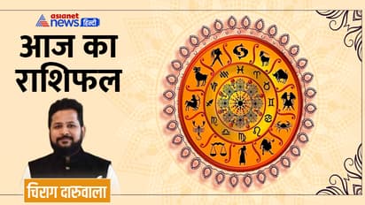 Rashifal-19-March-2023