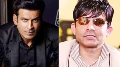 KRK Arrest Warrant