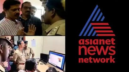 Asianet News