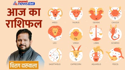 Rashifal-22-March-2023