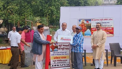 Social workers honored Cobbler 