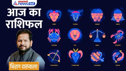 Rashifal-23-March-2023