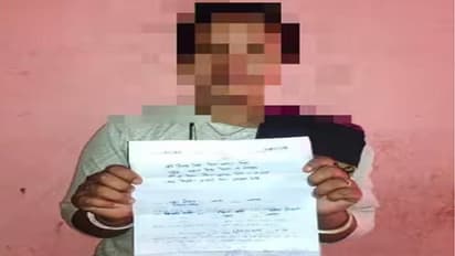 nawada news bhojpuri singer allegation of cheating in love and molestation by young man