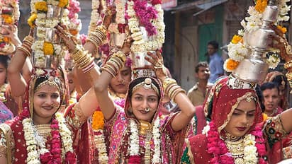 gangaur Teej 2023