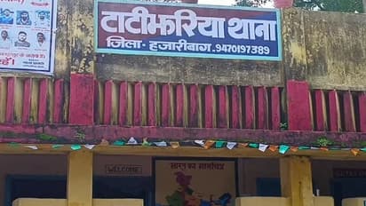 hazaribagh news daughter and her lover behind bars after allegation of stealing